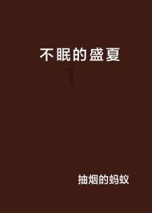 全州低温雨雪凝冻灾害防范应对工作视频调度会召开