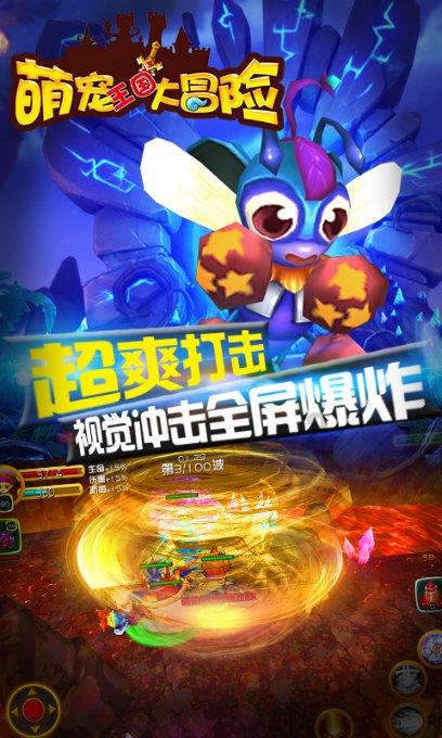 同有科技下跌5.03%，报9.45元/股