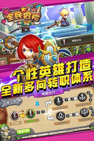 逃出海洋城堡