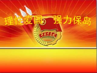 胡锡进 ：今天跌10444元，总亏损达71024元