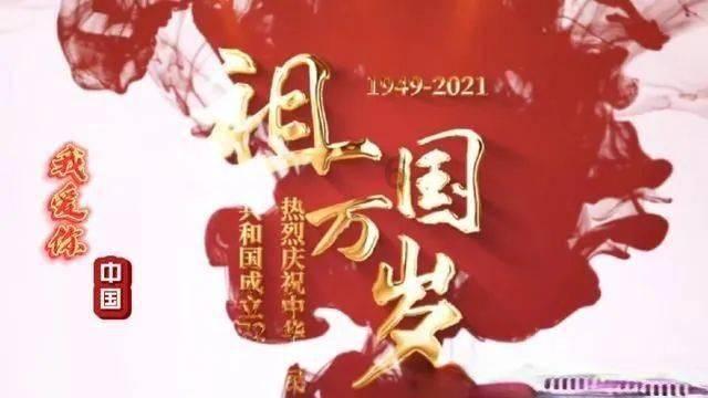极速赛车找不同