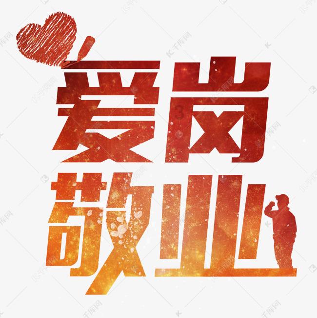 河南：春节期间不影响交通安全、秩序，酌情免罚