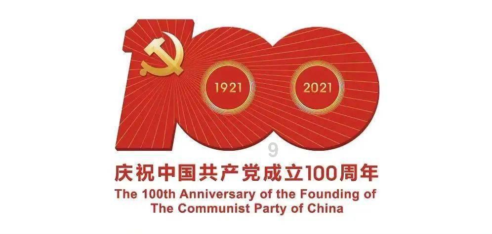 全都是凶手